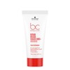 Schwarzkopf Professional BC Bonacure Color Freeze Silver Quad Pack