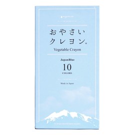 mizuiro ST-VEGI006 Treat Crayons, JapanBlue, 10 Colors, Japan Blue, Mizuiro, Kids, Children