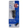 tama カーチャージャー 車載充電器 USB 2ポート 2.4A TK43UK