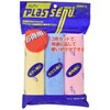 Aion Dry Cloth Plus Seine Economy 3-Pack R-322TK