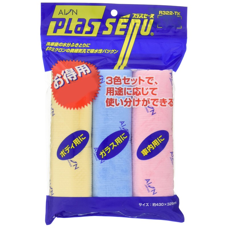 Aion Dry Cloth Plus Seine Economy 3-Pack R-322TK