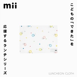 mii 2101-0024 My Lunch Cloth, Cotton, Washable, Bento Furoshiki with Name Tag (Oil Resistant), 13.8 x 9.8 inches (35 x 25 cm), Set of 1, Random Donut Pattern, Lightweight, Nursery School, Kindergarten