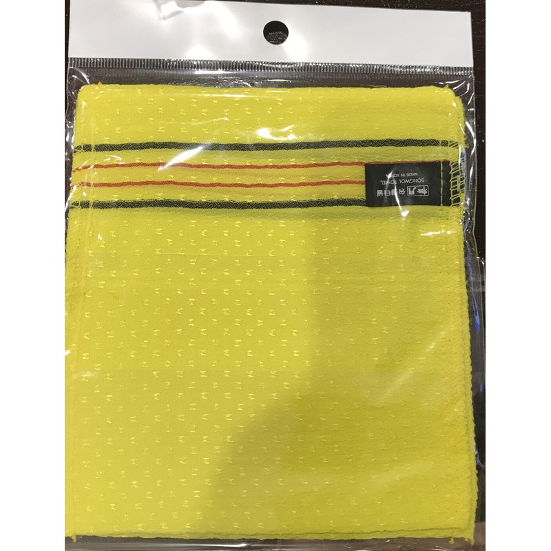 Songwol Korean Style-Diamond Body Exfoliation Glove Towel 2pc For 3packs.