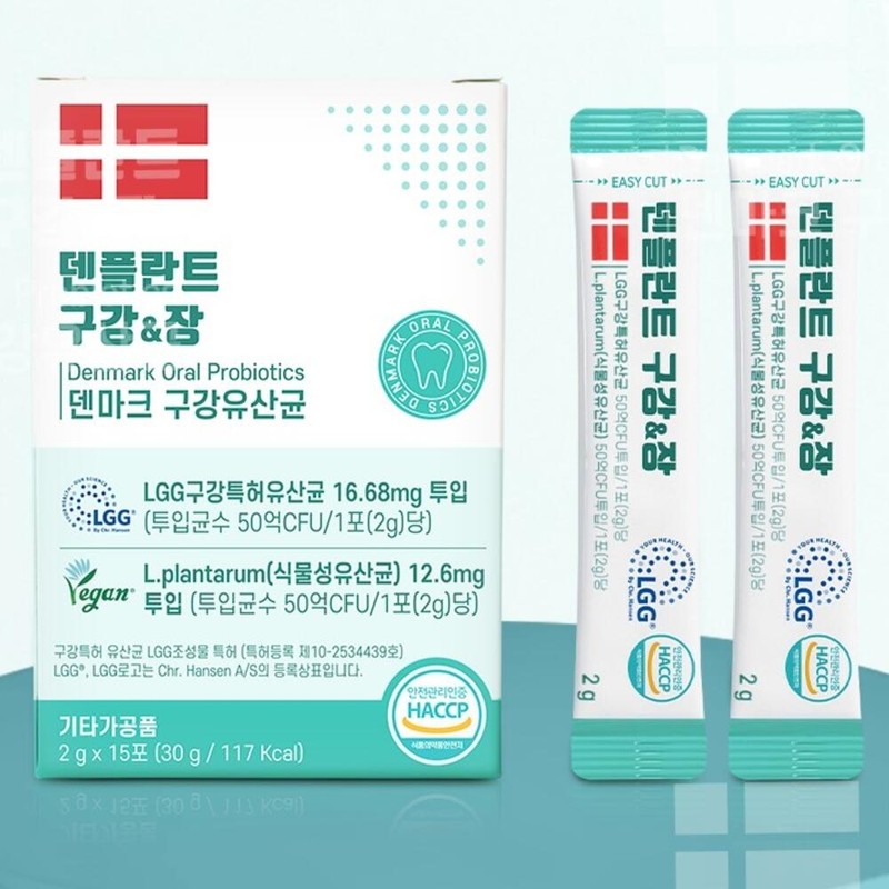 Oral Lactobacillus Vegetable Lactobacillus Oral Patent / 구강유산균 식물성유산균 구강특허