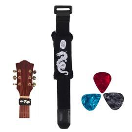 LMWKUN Guitar String Mute Dampener with 3 Guitar Picks,Fretboard Mute Wrap Noise Ruducer for Guitar,Bass