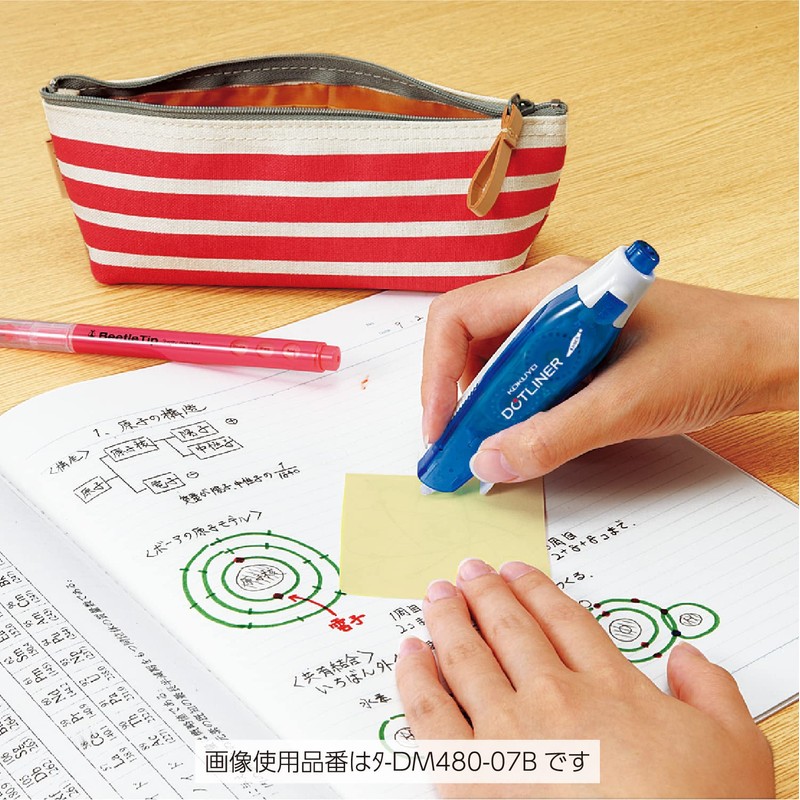 コクヨ テープのり のり ドットライナー ノック 本体 ピンク タ-DM480-07P