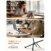[Ultra Compact] Laptop Stand, Foldable, Ultra Lightweight, Portable, Angle Adjustment,