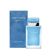 Dolce&Gabbana Light Blue O Intense EDP 25ml / 돌체앤가바나 라이트 블루 오 인텐스 EDP 25ml