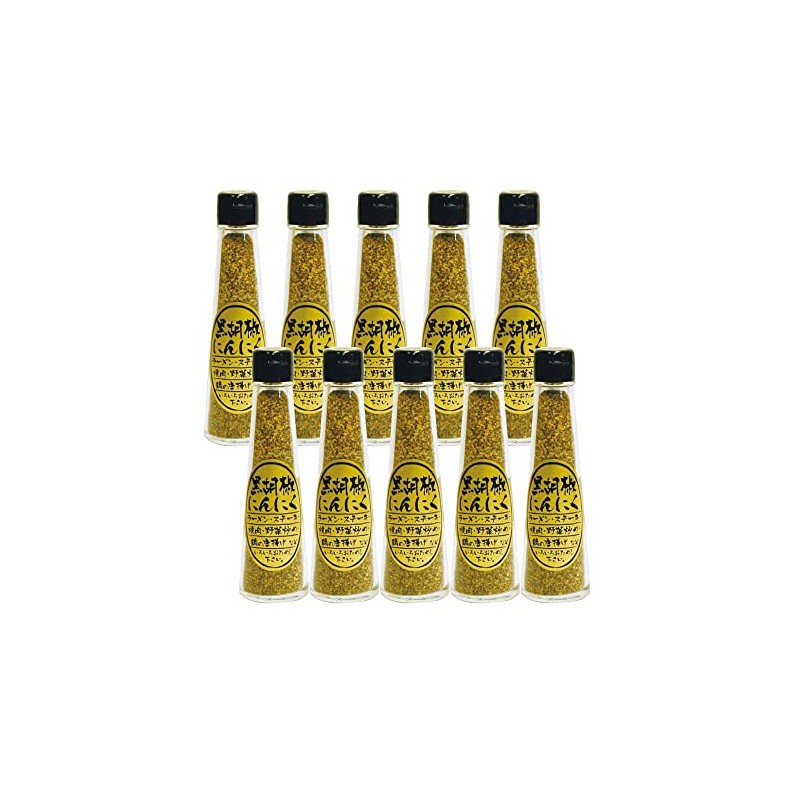 Black Pepper Garlic, 2.3 oz (65 g) x 10 Bottles