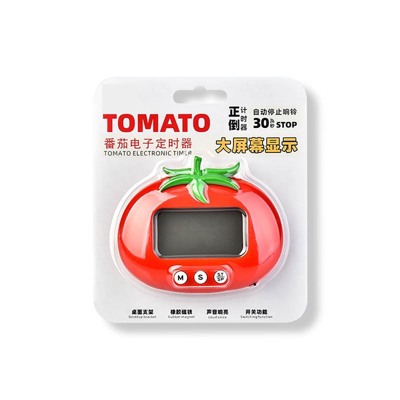 WEUPTOK Digital Kitchen Timers, Large LED Display Magnetic Countdown Timer