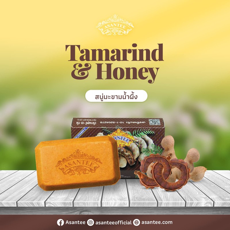 Tamarind & Honey Lightening & Beauty & ANTI ACNE Soap
