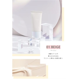 CLAYGE Mineral Tone Up Base 01, Beige, 1.1 oz (30 g) (x 1)