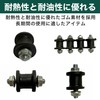 Felimoa Anti-Vibration Rubber Replacement for Air Conditioner Outdoor Units, Anti-Loose,