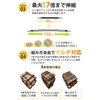 OZMAIN Rubber Bands, Bungee Cords, Luggage Securing Belts, Elastic, Prevents