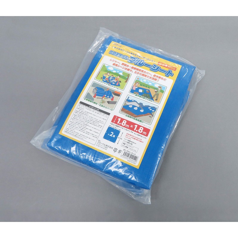 Flowbal Pro Style Tool Blue Sheet Thick #3000 PBS3-1.8 x