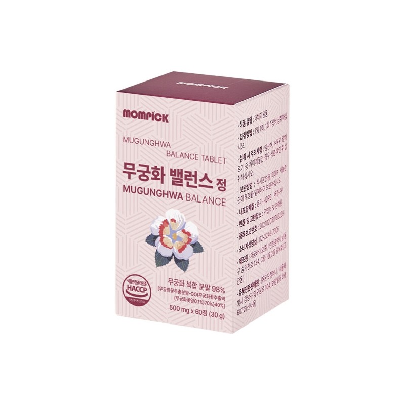 Mampick Mugunghwa Fit Mugunghwa Fit Diet Mugunghwa Extract 4 Boxes