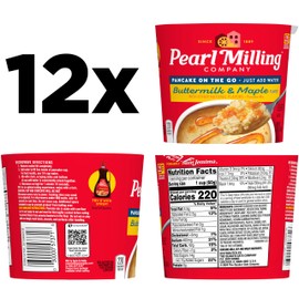 Pearl Milling Company Pearl Milling Company, Pancake Cups, Maple Syrup, 2.11 Ounce (Pack of 12)