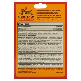 Tiger Balm Red Extra Strength Ointment, 18 Gram - 6 per case.