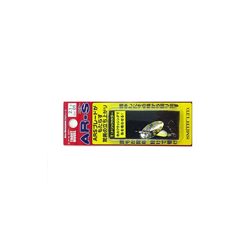 SMITH LTD TSYY #01 AR Spinner Trout Model Trick Color
