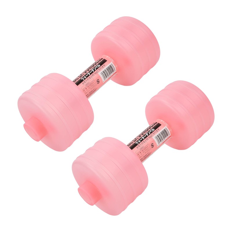 2Pcs Water Filled Dumbbells Weight Dumbbells Adjustable Body Shaping Gym