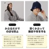 Home COCCI Sauna Hat, Men's Double Layered Terry Fabric, Gentle