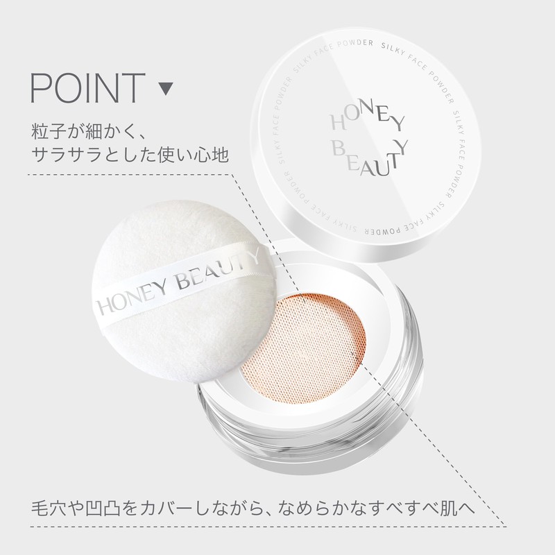 Honey Beauty Silky Face Powder (03 Lavender) Pressed Powder, Loose