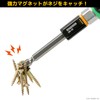 Engineer ENGINEER Screw Catcher Marigold 2-Piece Set DR-19Y