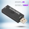 USB2.0 HDMI 1 Way Video Capture Card Live Broadcast Recording