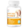 PureZoom egg shell membrane guar gum hydrolyzate tablets 600mg, 60