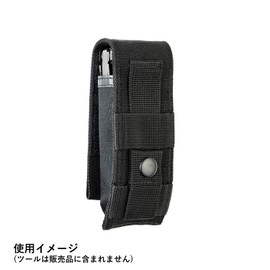 LEATHERMAN MOL-N MOLLE Nylon Case, L, Black