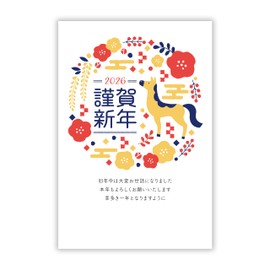 New Year's Cards 2026 Postcards 20 sheets Private postcards [Select Designers] Papillay NEG-124-20