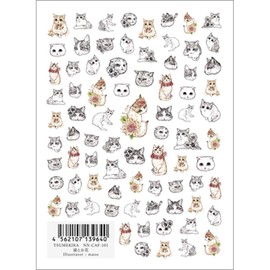 TSUMEKIRA Nail Stickers Cat and Flower Art Materials