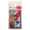 SHIMOTSUKE MHPG Cherry Blossom Trout Spoon Plating Ver, 0.6 oz