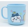 OSK Children's Cup, Chiwa, Plastic Cup, 6.8 fl oz (200