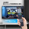 GB069WJSA for Sharp Sharp Remote Control LC-32BH11 LC-40BH11 LC-32J9-B LC-40J9-B