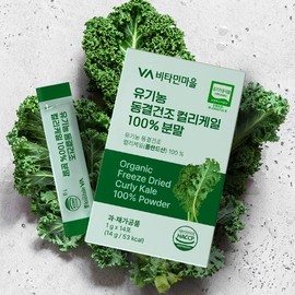 Vitamin Village 비타민마을 유기농 동결건조 컬리케일 100% 사용 곱슬케일 분말 스틱 1g 14포 x 10박스 (총140포) Vitamin Village Organic Freeze-Dried Curly Kale 100% Curly Kale Powder Stick 1g 14 Packs x 10 Boxes (Total 140 Packs)