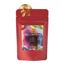 Kokkomikusa RG - Carefully Selected Kyushu Material from Kumamoto, Amulet Supplement for Women Who Face Forward "Algae" Supplements That Survive the Ancient Times