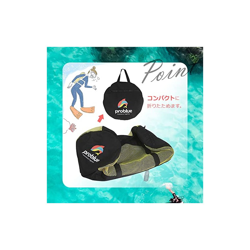 problue Pro Blue Mesh Bag Diving BG-8545 (Yellow)