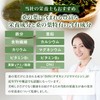 Health Tea Made by Nutritionists, Mulberry Leaf Tea, Made in