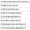 리얼철분 엽산 비타민C 가임기여성 철흡수 에너지생성 체내산소운반 60정 Real Iron,