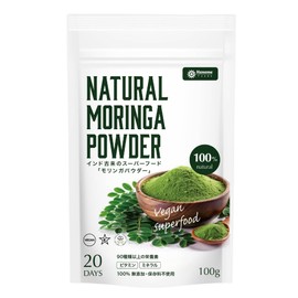 Natural Moringa Powder 100gm | Superfood | Health | Miracle Tree | Additive-Free | No Pesticides | Safe Packaging | No Coloring or Preservatives (1)
