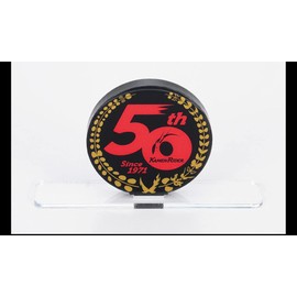 50th Anniversary (Black) [Kamen Rider], Bandai Logo Display