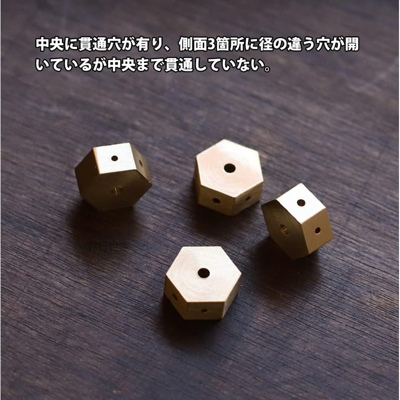 Brass Mini Incense Holder Cute Incense Holder for Buddhist Altars