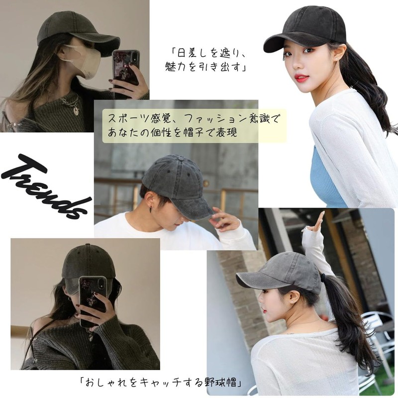 Goodspoon Cap, Hat, Plain, Unisex, Simple, Stylish, UV Protection, Outdoor,