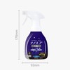 Harukado/CARALL Deodorizing Nano Air Mist Mildew Odor Pro, Fresh Clear,
