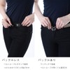 Peace Kobo Women's Rubber Belt with Buckle 2-Way 25mm, navy