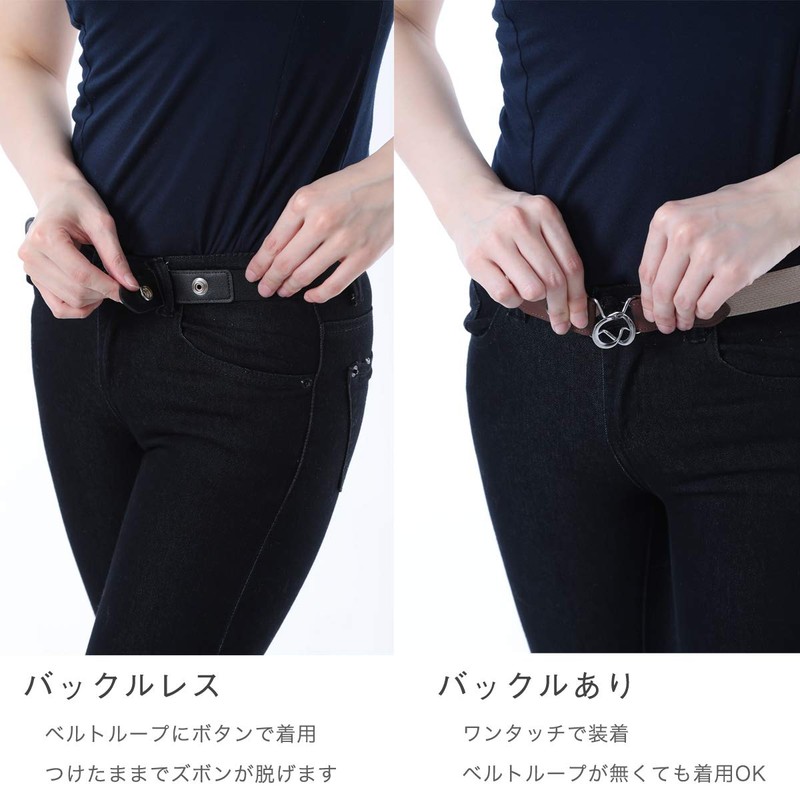 Peace Kobo Women's Rubber Belt with Buckle 2-Way 25mm, navy