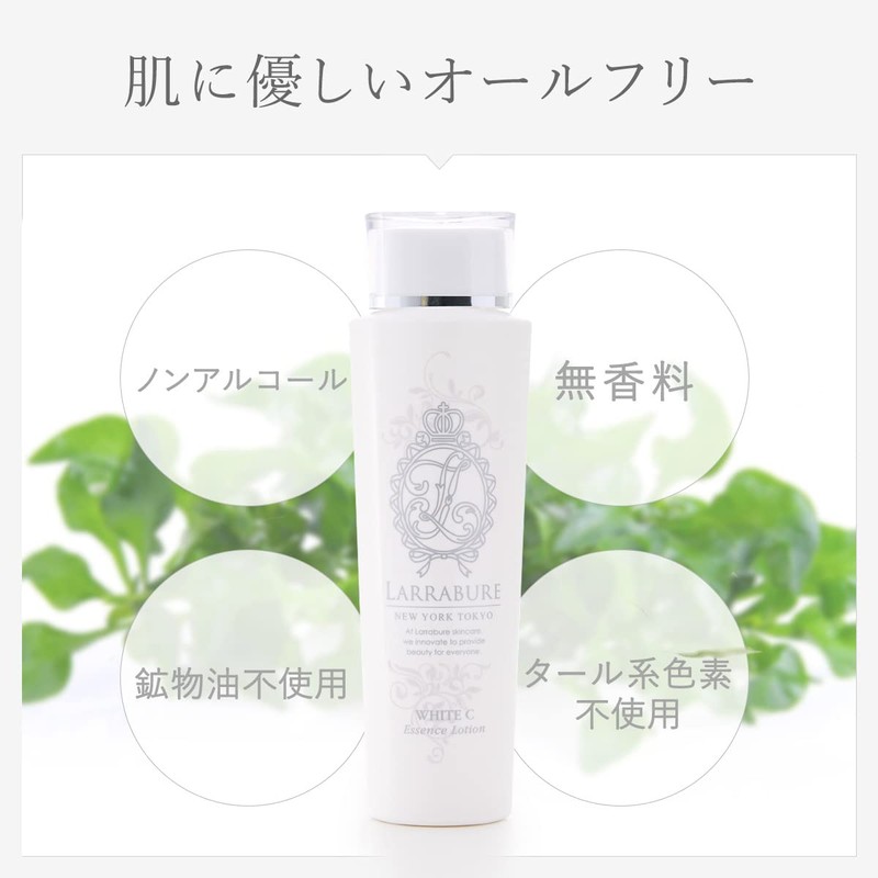 Larabuu White C Essence Lotion, 10.1 fl oz (300 ml),