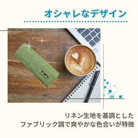 JP Number Glasses Case, Stylish, Slim, Sunglasses Case, Fabric, Hard, One Point, indigo blue