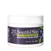 Beautiful Skin Blueberry Smoothing Facial Scrub / 뷰티풀스킨 블루베리 스무딩